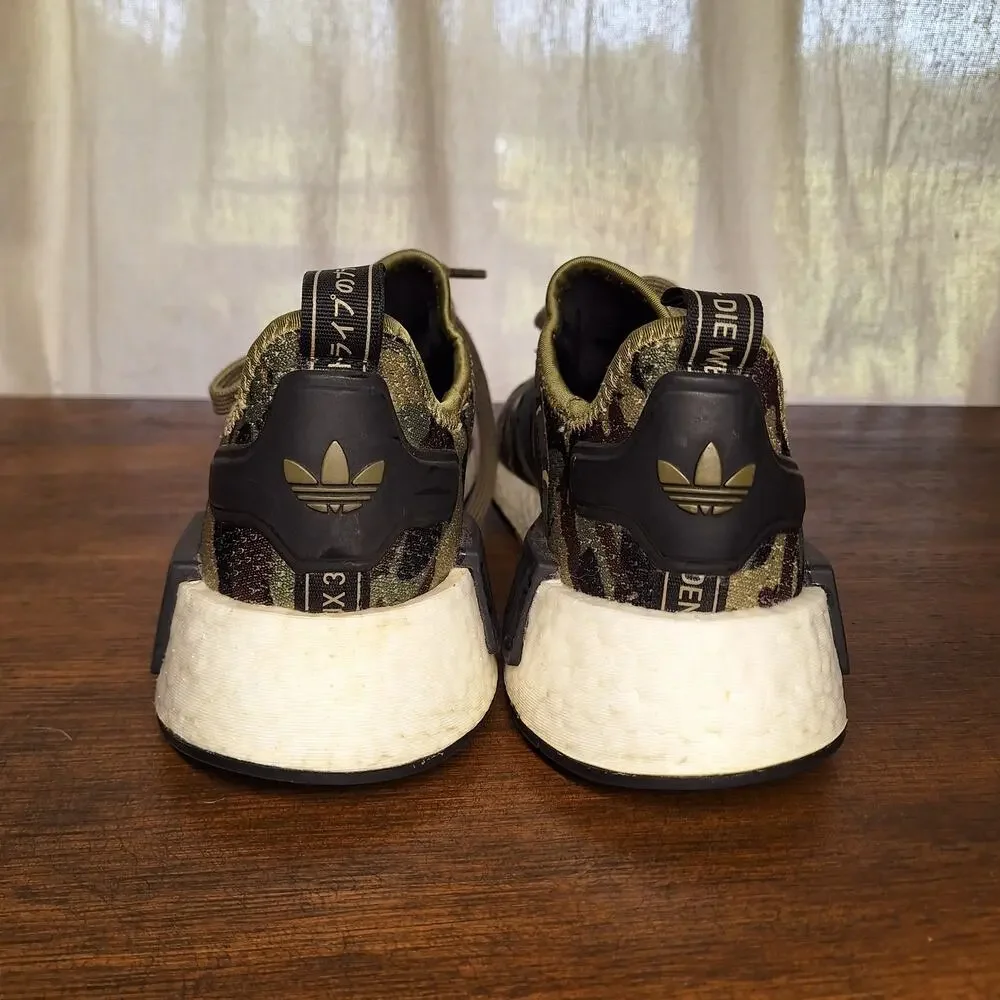 Adidas NMD_R1 Cargo Camo sneakers in woodland camo print iridescent stripes 7.5